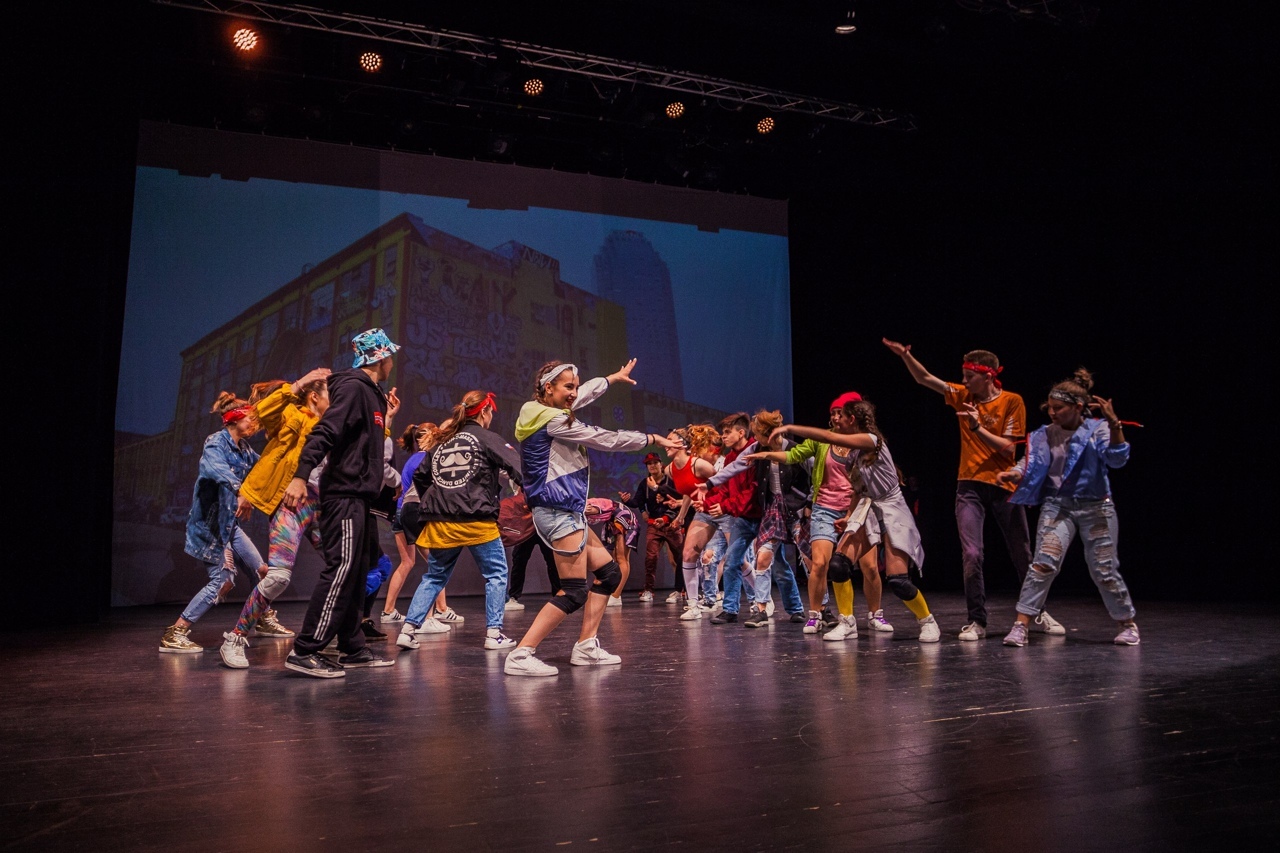 Смешанная начинающая группа 